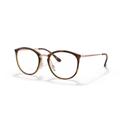 Ray Ban Brille 0RX7140 5687 havana gestreift roségold