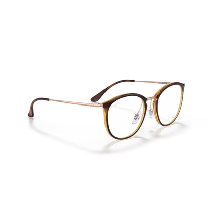 Ray Ban Brille 0RX7140 5687 havana gestreift roségold