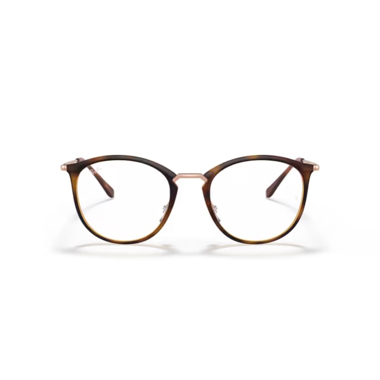 Ray Ban Brille 0RX7140 5687 havana gestreift roségold